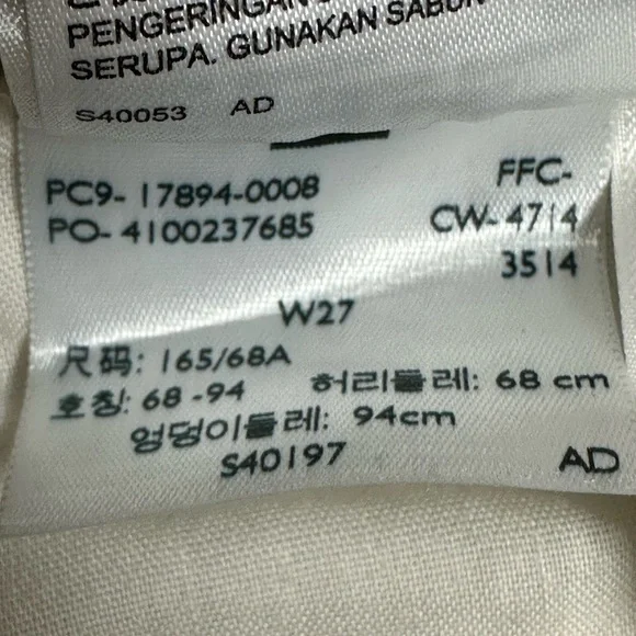 Women’s Levi’s 27 4 Small Denim Shorts Jeans Cream Rolled Hem Stretch 5 Pocket - Picture 9 of 10